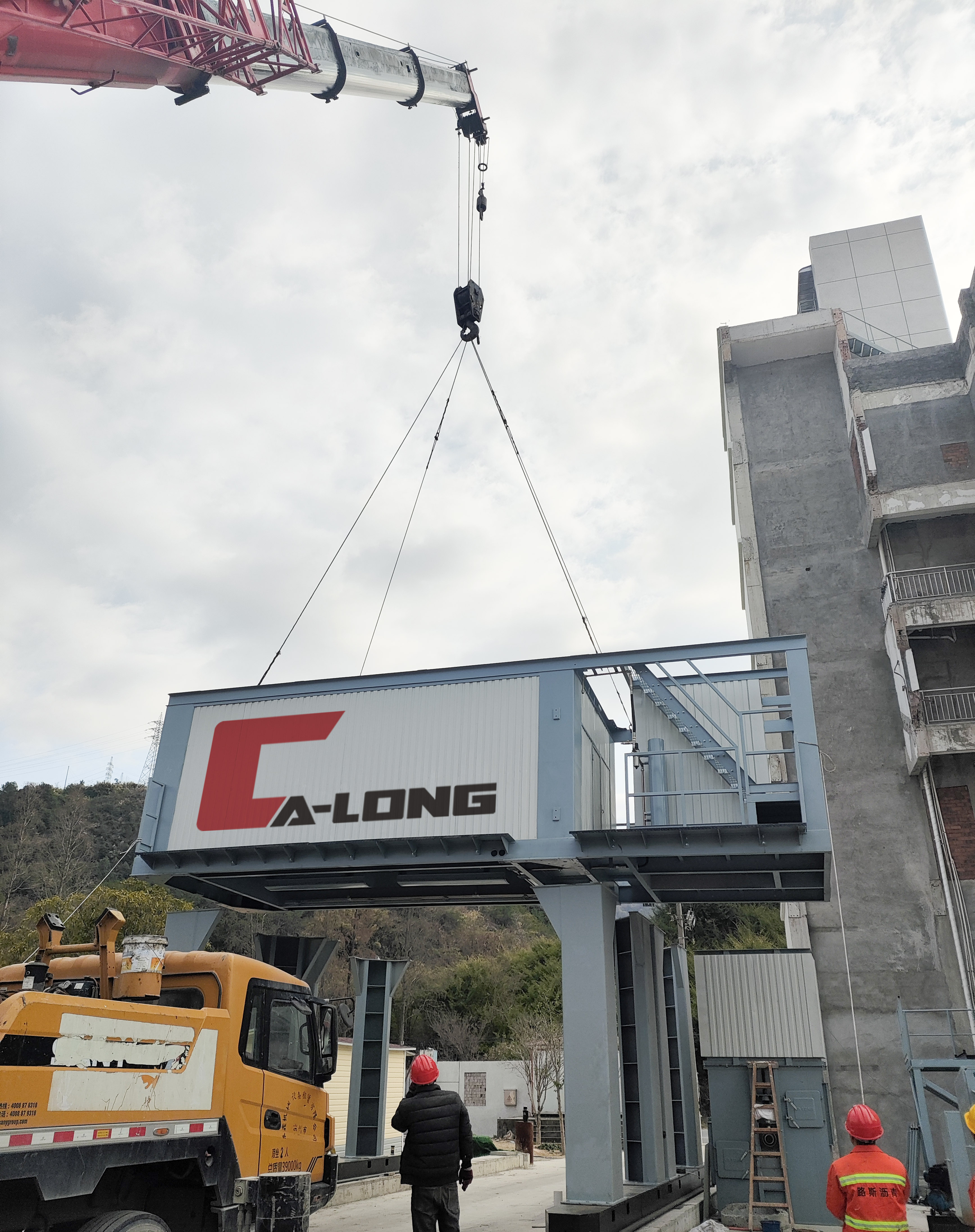 微信圖片_2025021717244416